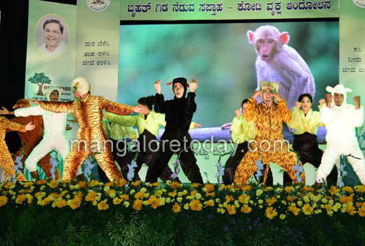 Koti Vriksha